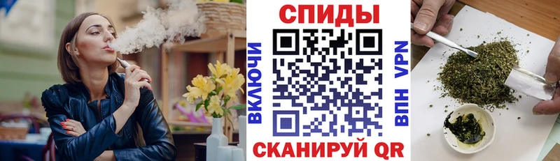 Купить  Кириши  БУТИРАТ бутик 