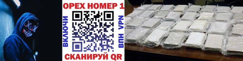 Cocaine Fish Scale  Купить закладки  Кириши 