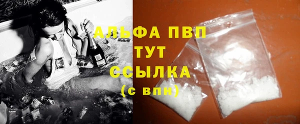 героин Лагань