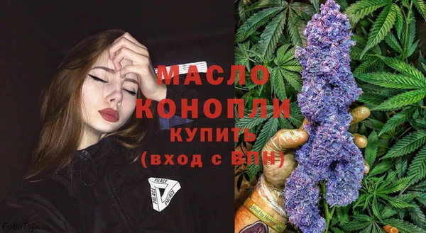 кокаин премиум Ладушкин