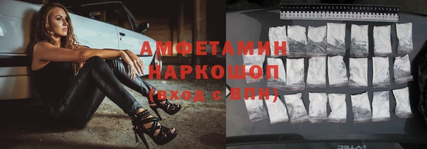 героин Лагань