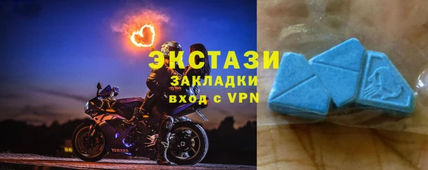 ALPHA-PVP Лабытнанги