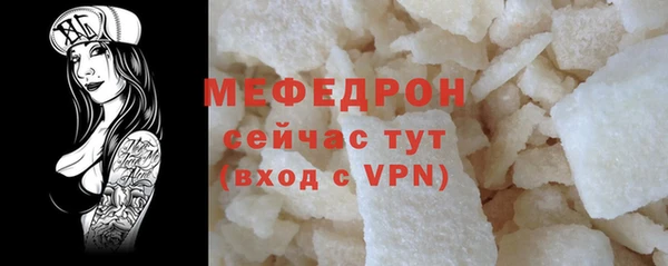 героин Лагань