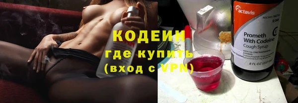 героин Лагань