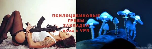 кокаин премиум Ладушкин