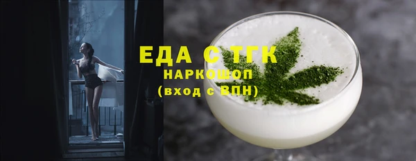 героин Лагань