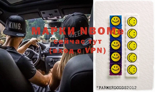 героин Лагань