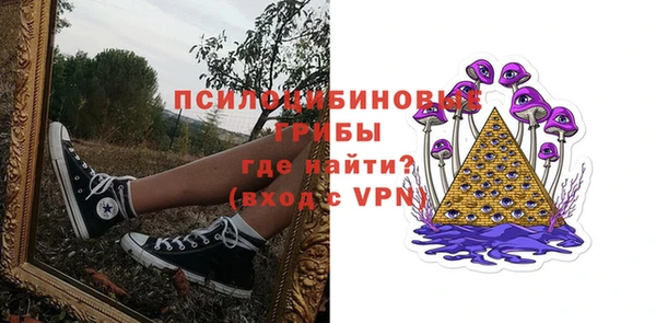 кокаин премиум Ладушкин