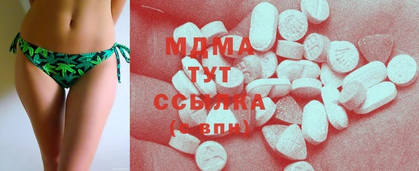 героин Лагань