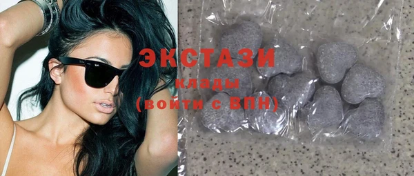 героин Лагань