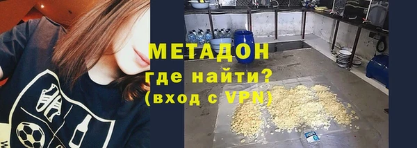 героин Лагань