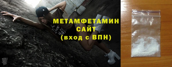 кокаин премиум Ладушкин