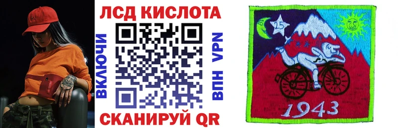 Наркотические марки 1,5мг  Купить где  Кириши 